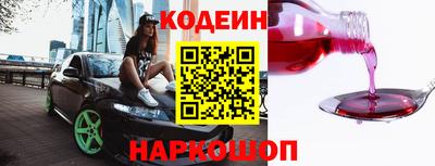 гидропоника Наро-Фоминск