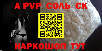 гидропоника Наро-Фоминск