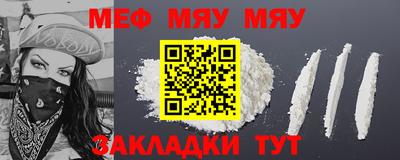 скорость mdpv Нальчик