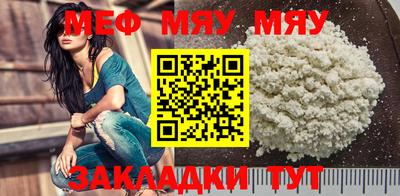 гидропоника Наро-Фоминск