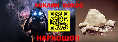 скорость mdpv Нальчик