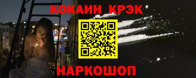скорость mdpv Нальчик
