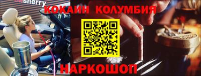 скорость mdpv Нальчик