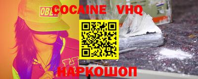 spice Нарткала