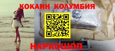 гидропоника Наро-Фоминск