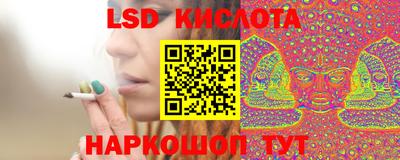 spice Нарткала