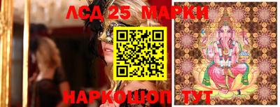 гидропоника Наро-Фоминск