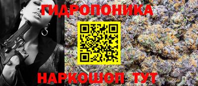 скорость mdpv Нальчик