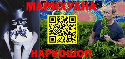 гидропоника Наро-Фоминск