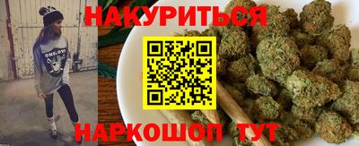 скорость mdpv Нальчик