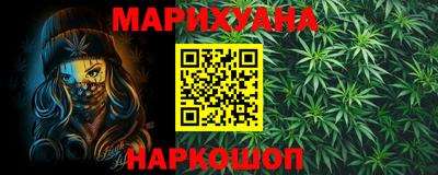 spice Нарткала