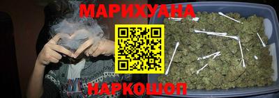 гидропоника Наро-Фоминск
