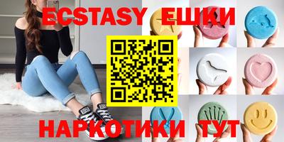 spice Нарткала