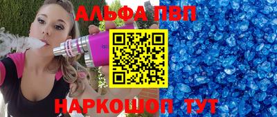 гидропоника Наро-Фоминск