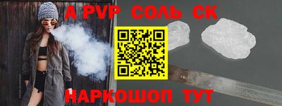 скорость mdpv Нальчик