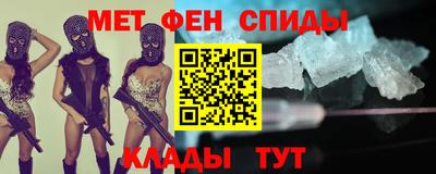 гидропоника Наро-Фоминск
