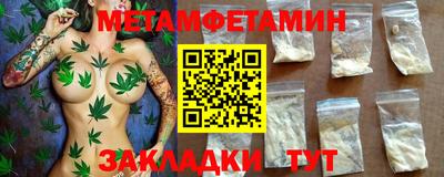 скорость mdpv Нальчик