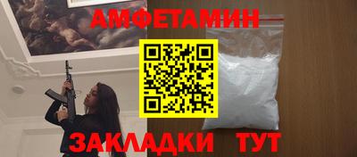 скорость mdpv Нальчик