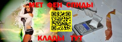 spice Нарткала