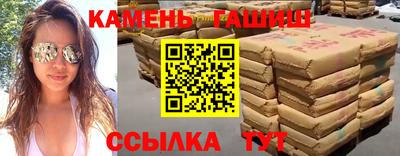 скорость mdpv Нальчик