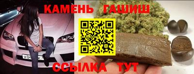 гидропоника Наро-Фоминск