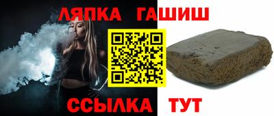 гидропоника Наро-Фоминск