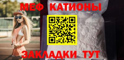 spice Нарткала