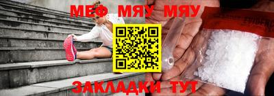скорость mdpv Нальчик