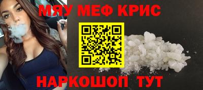 скорость mdpv Нальчик