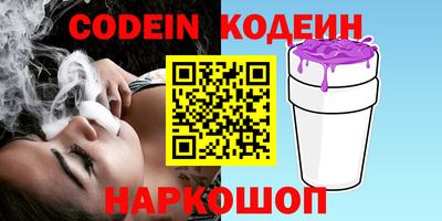 гидропоника Наро-Фоминск