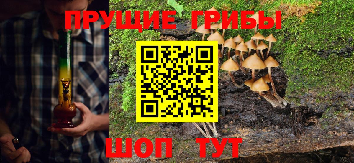 КОКАИН  Рязань  Вход с VPN  Где купить  Мефедрон кристаллы  ГАШИШ  Каннабис 